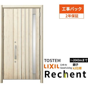 yHpbNztH[pփhAVFg3eqhA}ȂP77^fMdlk2dlW966`1480×H1839`2043mmNV/LIXIL Hۏؕt