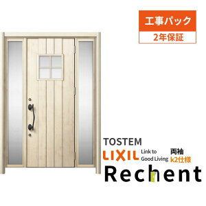 yHpbNz tH[pփhA VFg3 hA }Ȃ D78^ fMdl k2dl W1120`1695×H1839`2439mm NV/LIXIL Hۏؕt