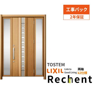 yHpbNz tH[p̕փhA VFg3 hA }Ȃ G82^ fMdl k2dl W1130`1695×H1839`2356mm NV/LIXIL Hۏؕt