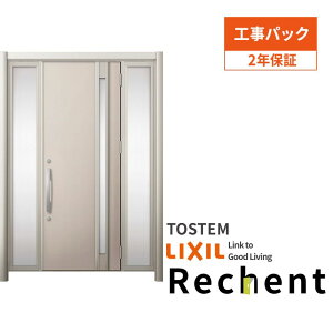 yHpbNz tH[pփhA VFg3 hA }Ȃ M78^ fMdl k2dl W1030`1695×H1839`2439mm NV/LIXIL Hۏؕt