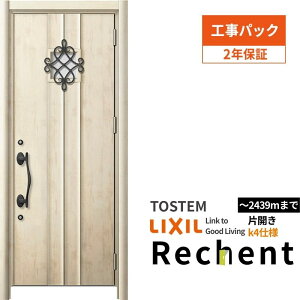 yHpbNz tH[pփhA VFg3 ЊJhA }Ȃ D77^ fMdl k4dl W714`977×H2044`2439mm Hۏؕt