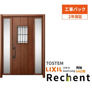 yHpbNz tH[pփhA VFg3 hA }Ȃ D44^ fMdl k4dl W1193`1695×H1839`2439mm NV/LIXIL Hۏؕt