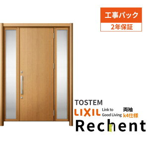 yHpbNz tH[pփhA VFg3 hA }Ȃ M17^ fMdl k4dl W1030`1695×H1839`2439mm NV/LIXIL Hۏؕt