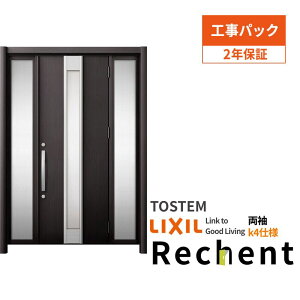 yHpbNz tH[pփhA VFg3 hA }Ȃ M77^ fMdl k4dl W1030`1695×H1839`2439mm NV/LIXIL Hۏؕt