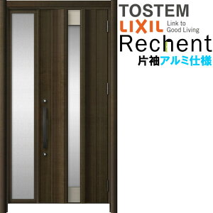 tH[pփhA VFg3 БhA }Ȃ C11N^ A~dl W937`1446×H1838`2438mm NV/LIXIL HȂ