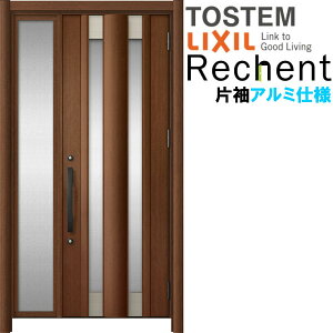 tH[pփhA VFg3 БhA }Ȃ C14N^ A~dl W919`1446×H1838`2438mm NV/LIXIL HtΉ\փhA