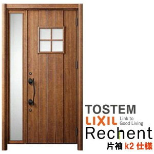 LIXIL փhA tH[p VFg3 БhA }Ȃ D78^ fMdl k2dl W962`1336×H1839`2439mm NV  HtΉ\փhA