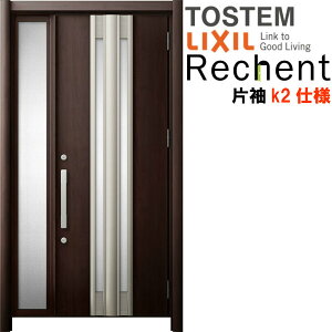 tH[pփhA VFg3 БhA }Ȃ G77^ fMdl k2dl W872`1336×H1839`2439mm NV/LIXIL HtΉ\փhA
