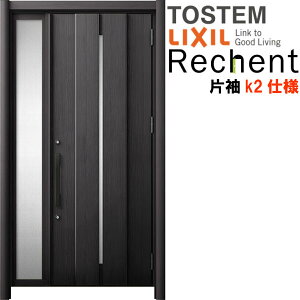 tH[pփhA VFg3 БhA }Ȃ M12^ fMdl k2dl W922`1336×H1839`2439mm NV/LIXIL HtΉ\փhA
