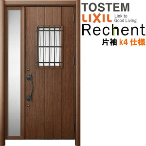 tH[pփhA VFg3 БhA }Ȃ D44^ fMdl k4dl W1035`1336×H1839`2439mm NV/LIXIL HȂ