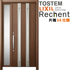 tH[pփhA VFg3 БhA }Ȃ M24^ fMdl k4dl W922`1336×H1839`2439mm NV/LIXIL HtΉ\փhA