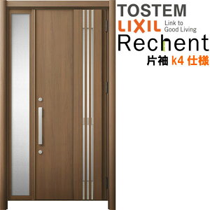 tH[pփhA VFg3 БhA }Ȃ M83^ fMdl k4dl W922`1336×H1839`2356mm NV/LIXIL HȂ