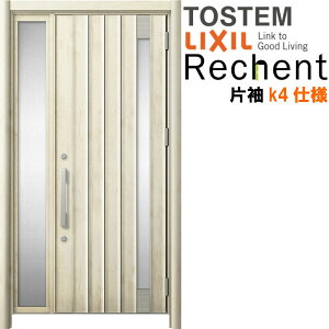 tH[pփhA VFg3 БhA }Ȃ P77^ fMdl k4dl W910`1336×H1839`2439mm NV/LIXIL HȂ