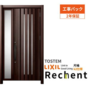 yHpbNz tH[pփhA VFg3 БhA }Ȃ G14^ fMdl k2dl W1086`1336×H1839`2439mm NV/LIXIL Hۏؕt