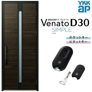 փhA ЊJ YKK ap Venato D30 F01 X}[gRg[L[ W922×H2330mm D4/D2dl YKKap fMփhA Fi[g xi[g  hA V   tH[ DIY