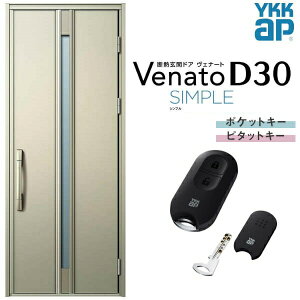 փhA ЊJ YKK ap Venato D30 F03 X}[gRg[L[ W922×H2330mm D4/D2dl YKKap fMփhA Fi[g xi[g  hA V   tH[ DIY