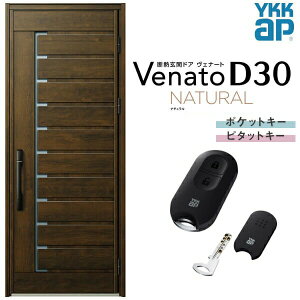 փhA ЊJ YKK ap Venato D30 N02 X}[gRg[L[ W922×H2330mm D4/D2dl YKKap fMփhA Fi[g xi[g  hA V   tH[ DIY
