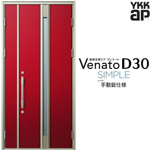 փhA eq(p) YKK ap Venato D30 F03 蓮dl W1135×H2330mm D4/D2dl YKKap fMփhA Fi[g xi[g  hA V   tH[ DIY