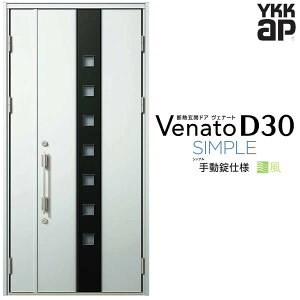 ʕփhA eq(p) YKK ap Venato D30 F05T 蓮dl W1135×H2330mm D4/D2dl YKKap fMփhA ̕ Fi[g xi[g  hA V   tH[ DIY