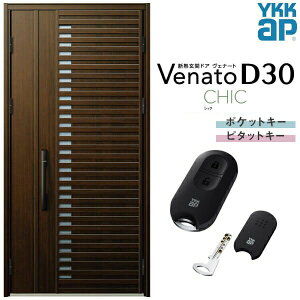 փhA eq(p) YKK ap Venato D30 C01 X}[gRg[L[ W1135×H2330mm D4/D2dl YKKap fMփhA Fi[g xi[g  hA V   tH[ DIY