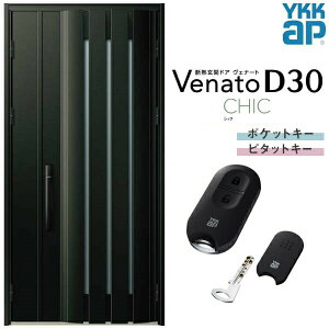 փhA eq(p) YKK ap Venato D30 C06 X}[gRg[L[ W1135×H2330mm D4/D2dl YKKap fMփhA Fi[g xi[g  hA V   tH[ DIY