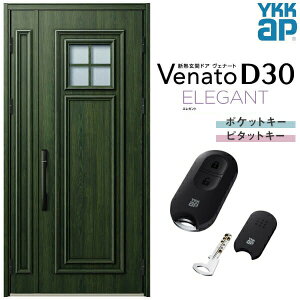 փhA eq(p) YKK ap Venato D30 E04 X}[gRg[L[ W1135×H2330mm D4/D2dl YKKap fMփhA Fi[g xi[g  hA V   tH[ DIY