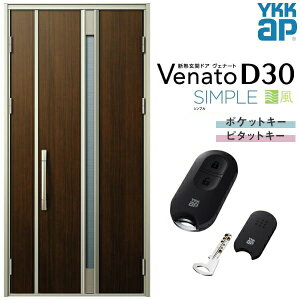 ʕփhA eq(p) YKK ap Venato D30 F03T X}[gRg[L[ W1135×H2330mm D4/D2dl YKKap fMփhA ̕ Fi[g xi[g  hA V   tH[ DIY