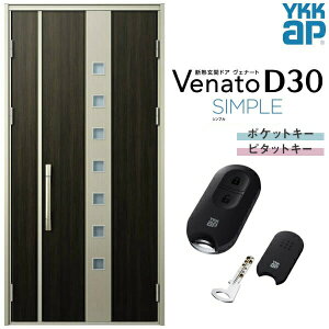 փhA eq(p) YKK ap Venato D30 F05 X}[gRg[L[ W1135×H2330mm D4/D2dl YKKap fMփhA Fi[g xi[g  hA V   tH[ DIY