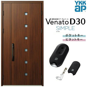 փhA eq(p) YKK ap Venato D30 F07 X}[gRg[L[ W1135×H2330mm D4/D2dl YKKap fMփhA Fi[g xi[g  hA V   tH[ DIY