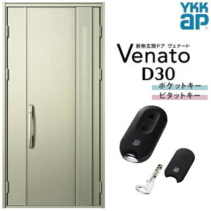 ʕփhA eq(p) YKK ap Venato D30 F11T X}[gRg[L[ W1135×H2330mm D4/D2dl YKKap fMփhA ̕ Fi[g xi[g  hA V   tH[ DIY