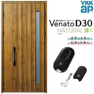 ʕփhA eq(p) YKK ap Venato D30 N05T X}[gRg[L[ W1135×H2330mm D4/D2dl YKKap fMփhA ̕ Fi[g xi[g  hA V   tH[ DIY