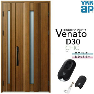 փhA eq YKK ap Venato D30 C04 X}[gRg[L[ W1235×H2330mm D4/D2dl YKKap fMփhA Fi[g xi[g  hA V   tH[ DIY