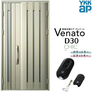 փhA eq YKK ap Venato D30 C06 X}[gRg[L[ W1235×H2330mm D4/D2dl YKKap fMփhA Fi[g xi[g  hA V   tH[ DIY