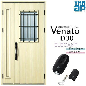 փhA eq YKK ap Venato D30 E12 X}[gRg[L[ W1235×H2330mm D4/D2dl YKKap fMփhA Fi[g xi[g  hA V   tH[ DIY