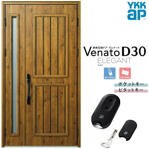 փhA eq YKK ap Venato D30 E14 X}[gRg[L[ W1235×H2330mm D4/D2dl YKKap fMփhA Fi[g xi[g  hA V   tH[ DIY