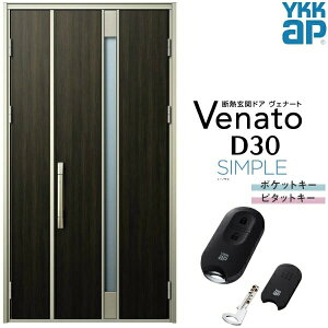 փhA eq YKK ap Venato D30 F01 X}[gRg[L[ W1235×H2330mm D4/D2dl YKKap fMփhA Fi[g xi[g  hA V   tH[ DIY