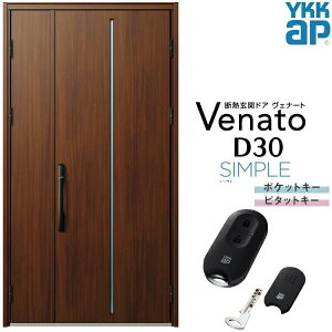 փhA eq YKK ap Venato D30 F02 X}[gRg[L[ W1235×H2330mm D4/D2dl YKKap fMփhA Fi[g xi[g  hA V   tH[ DIY