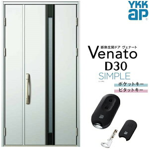 ʕփhA eq YKK ap Venato D30 F03T X}[gRg[L[ W1235×H2330mm D4/D2dl YKKap fMփhA ̕ Fi[g xi[g  hA V   tH[ DIY