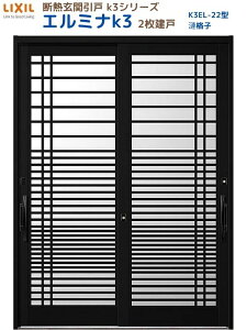 fMֈ() G~iK3 } 2 22^( iq) LIXIL/TOSTEM փhA tH[ DIY