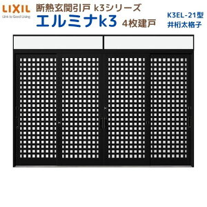 fMֈ() G~iK3 }t 4 21^( 䌅iq) LIXIL/TOSTEM փhA tH[ DIY
