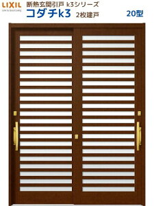 fMֈ() R_`K3 2 20^ LIXIL/TOSTEM փhA tH[ DIY