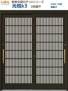 fMֈ() xK3 2 } 16^(iq) LIXIL/TOSTEM փhA tH[ DIY