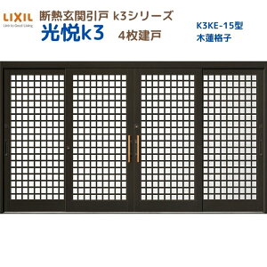 fMֈ() xK3 4 } 15^(ؘAiq) LIXIL/TOSTEM փhA tH[ DIY