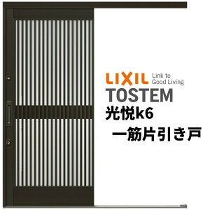 ֈ NV xk6 50^ {iq } ؕЈ 16918 W1692×H1873mm PKX TbV A~hA ֈ tH[DIY