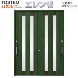 楽天市場 リクシル 玄関 ドア 引き戸の通販