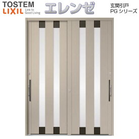 楽天市場 玄関ドア 引き戸 洋風の通販