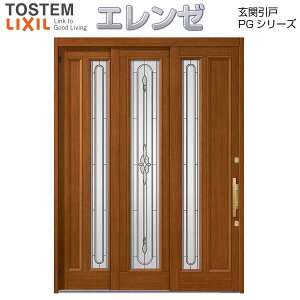 fMֈ G[PG t2 PGEL-W10^ W1640/1692/1870×H2280mm }Ȃ LIXIL NV փhA ֈ m A~TbV tH[