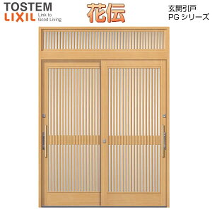 住宅建材 ランマ付 和風 引き戸 玄関ドアの人気商品 通販 価格比較 価格 Com