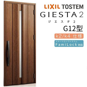 փhA ЊJ WGX^2 G12^ W924×H2330mm fMk2/k4dl փhA WGX^ NV LIXIL gXe TOSTEM   Z hA ˌ A~TbV  փhA  tH[ DIY