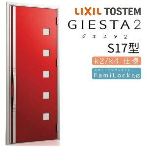 փhA ЊJ WGX^2 S17^ W924×H2330mm fMk2/k4dl փhA WGX^ NV LIXIL gXe TOSTEM   Z hA ˌ A~TbV  փhA  tH[ DIY